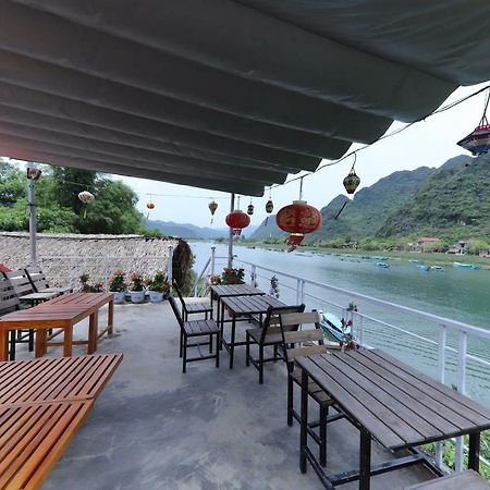 Song Que Homestay Phong Nha Exteriér fotografie